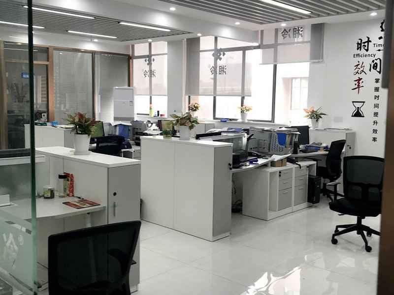 半岛·官方端网站登录入口-半岛online(中国)办公室
